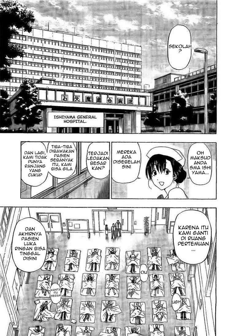 Beelzebub Bab 38 halaman 7