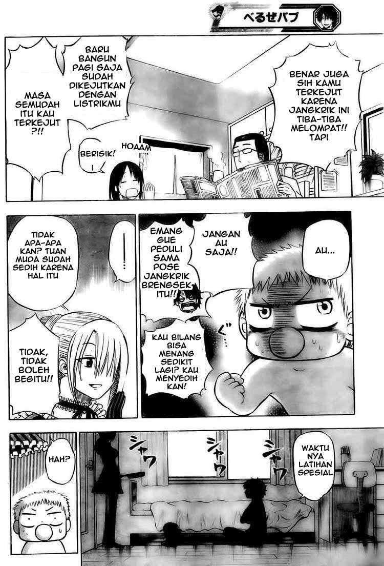 Beelzebub Bab 39 halaman 4