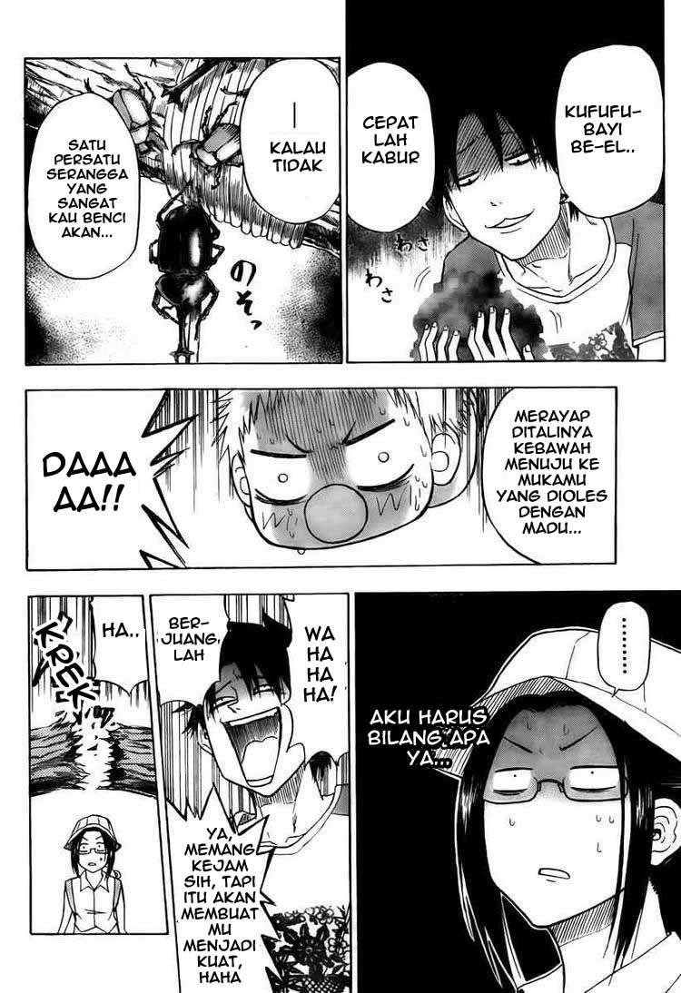 Beelzebub Bab 39 halaman 10