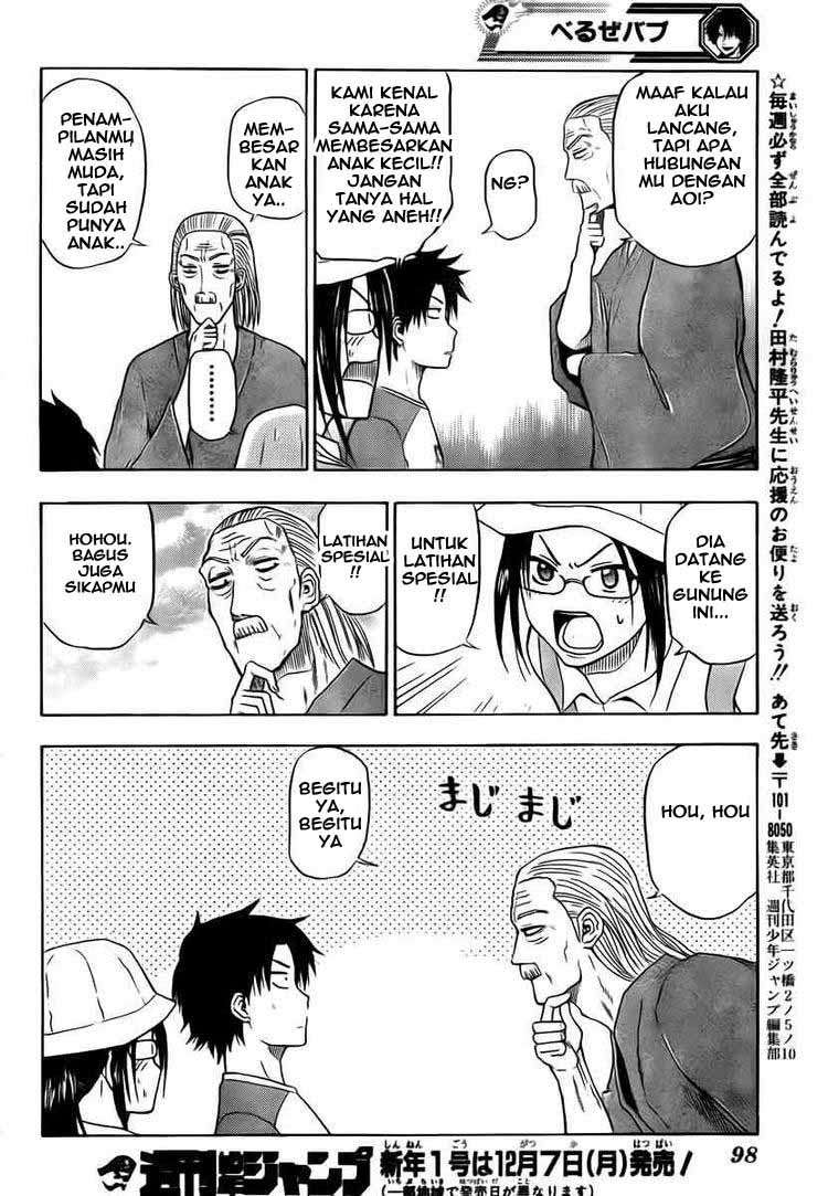 Beelzebub Bab 39 halaman 16