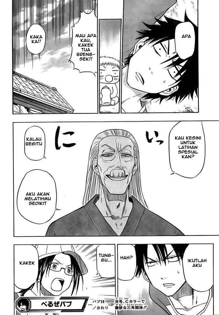 Beelzebub Bab 39 halaman 18
