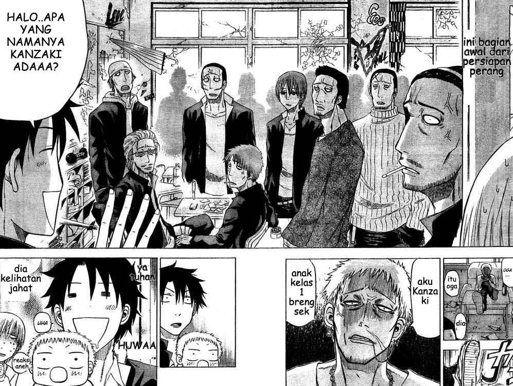 Beelzebub Bab 4 halaman 2