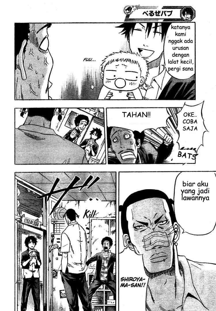 Beelzebub Bab 4 halaman 5