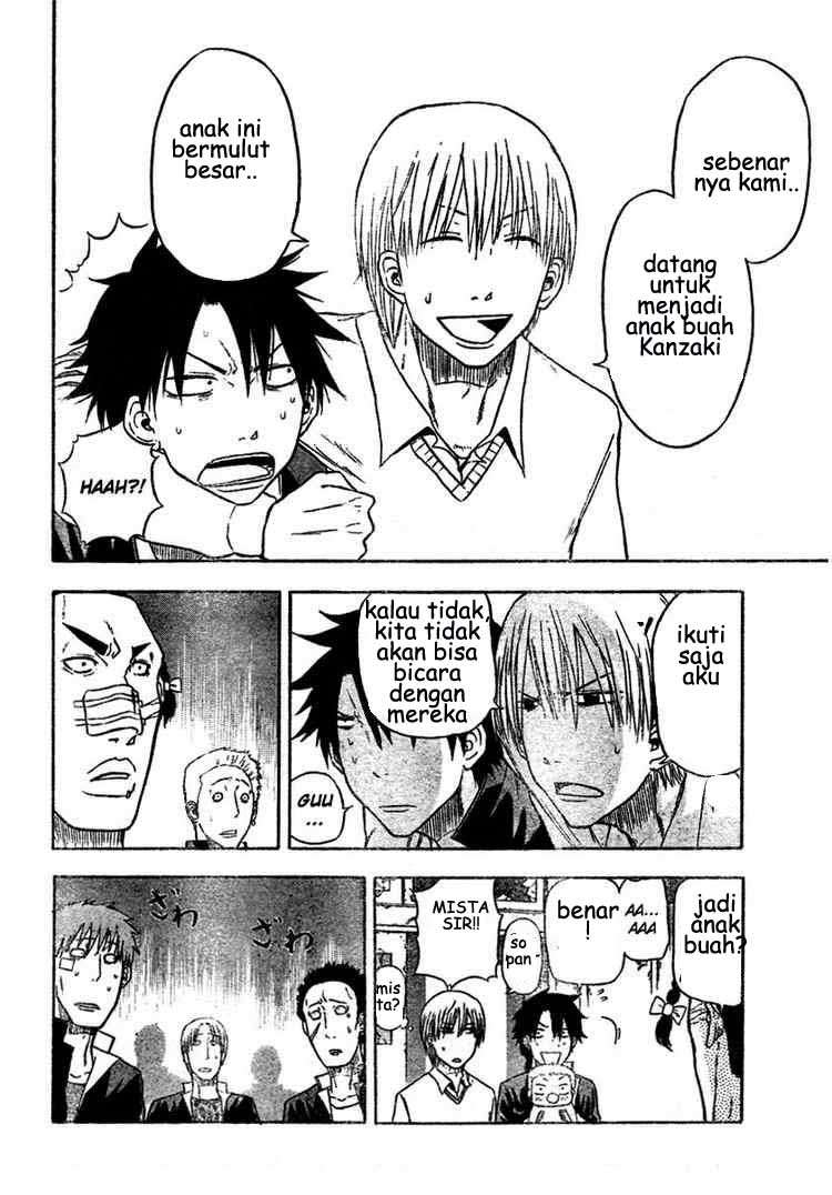 Beelzebub Bab 4 halaman 7