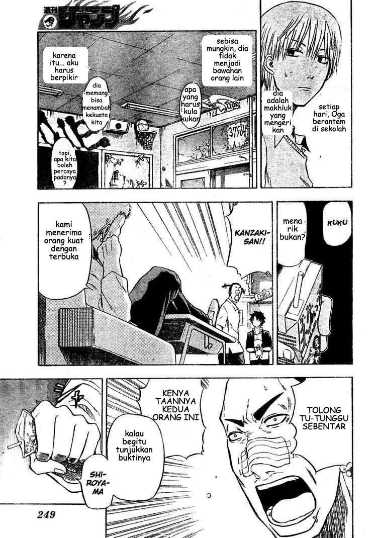 Beelzebub Bab 4 halaman 8