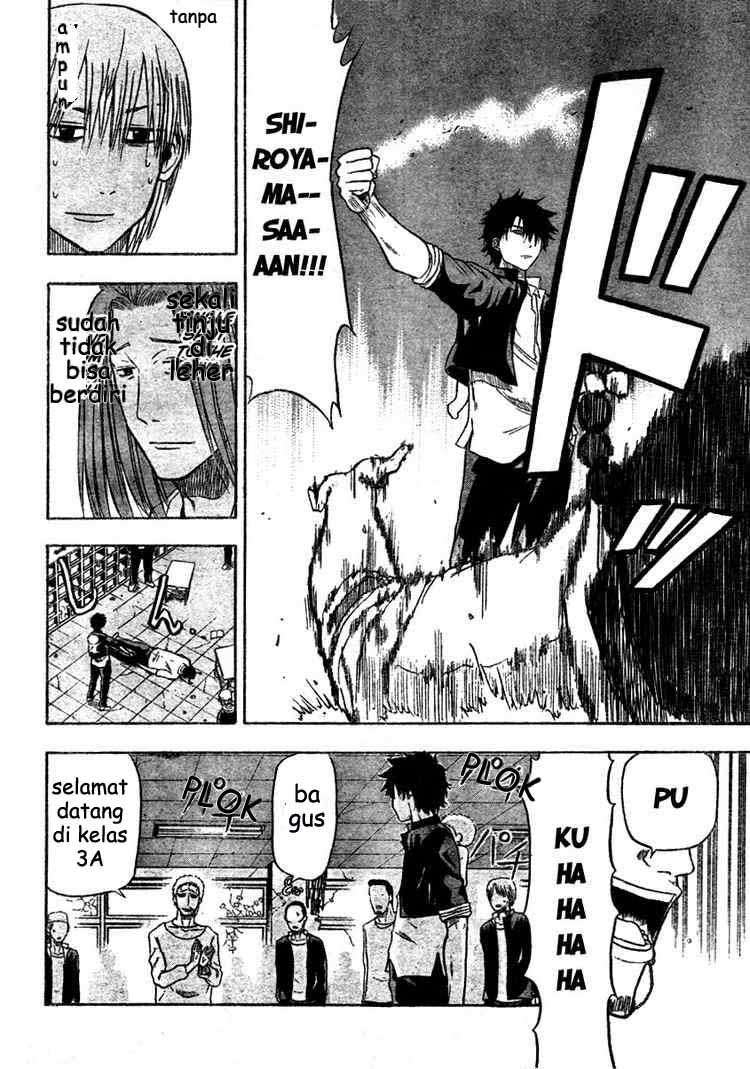 Beelzebub Bab 4 halaman 11