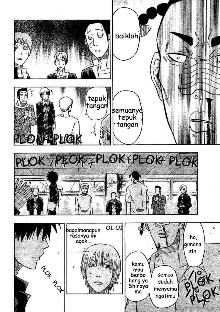 Beelzebub Bab 4 halaman 15
