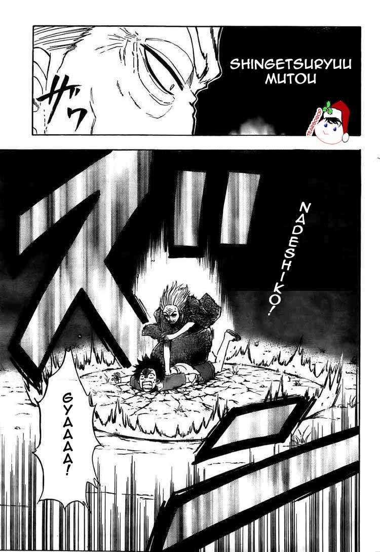 Beelzebub Bab 40 halaman 7