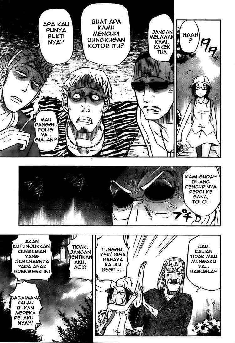 Beelzebub Bab 40 halaman 13