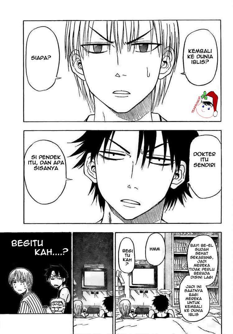 Beelzebub Bab 41 halaman 1