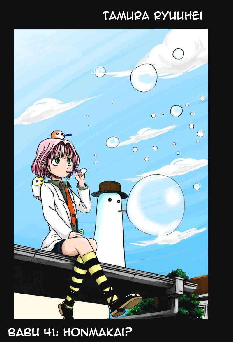 Beelzebub Bab 41 halaman 2