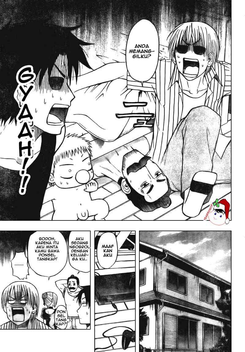 Beelzebub Bab 41 halaman 7