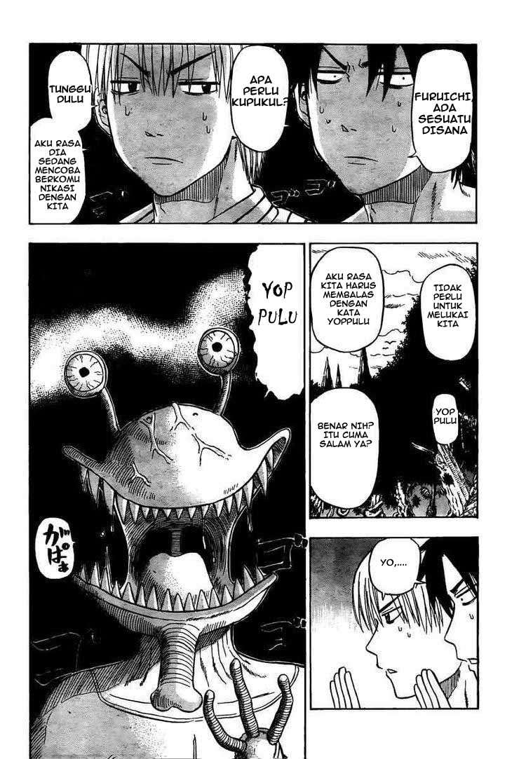 Beelzebub Bab 42 halaman 2