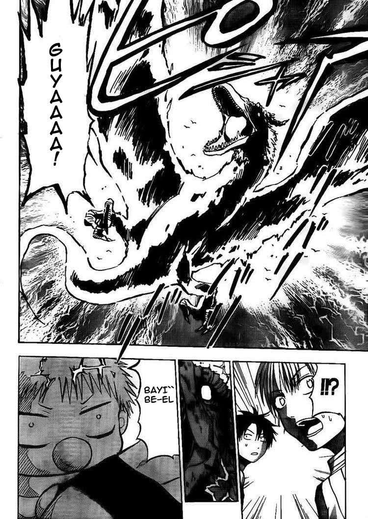 Beelzebub Bab 42 halaman 17