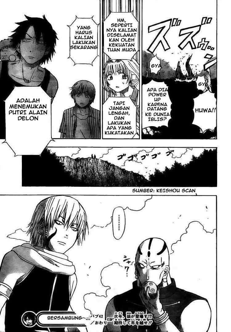 Beelzebub Bab 42 halaman 18