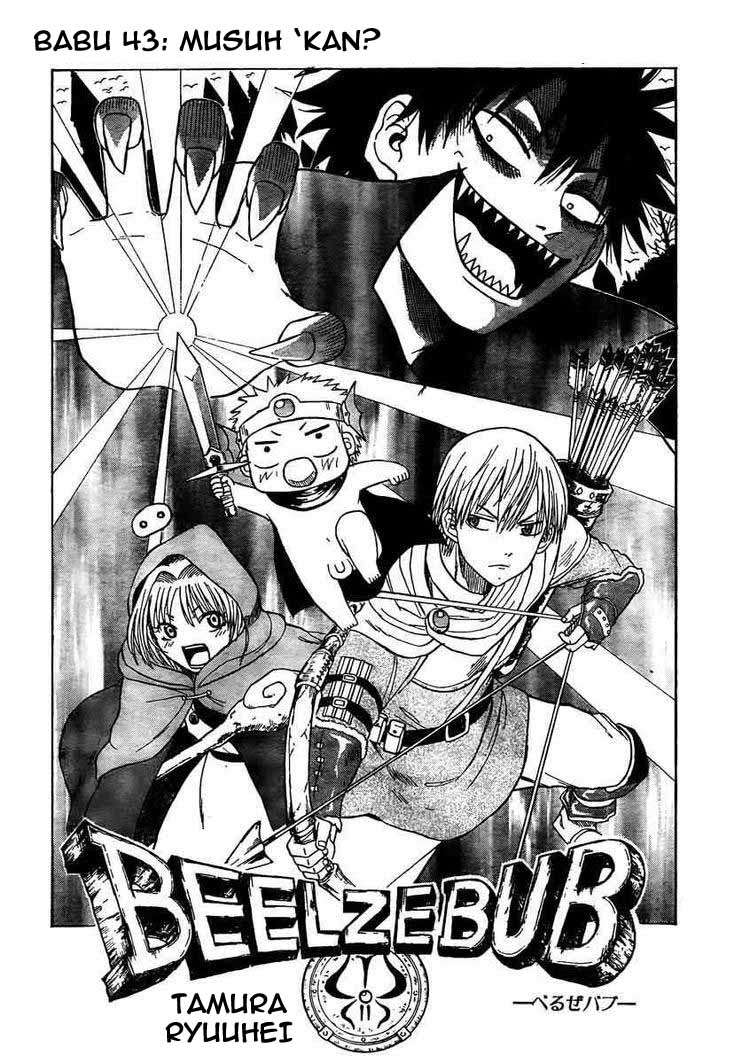 Beelzebub Bab 43 halaman 5