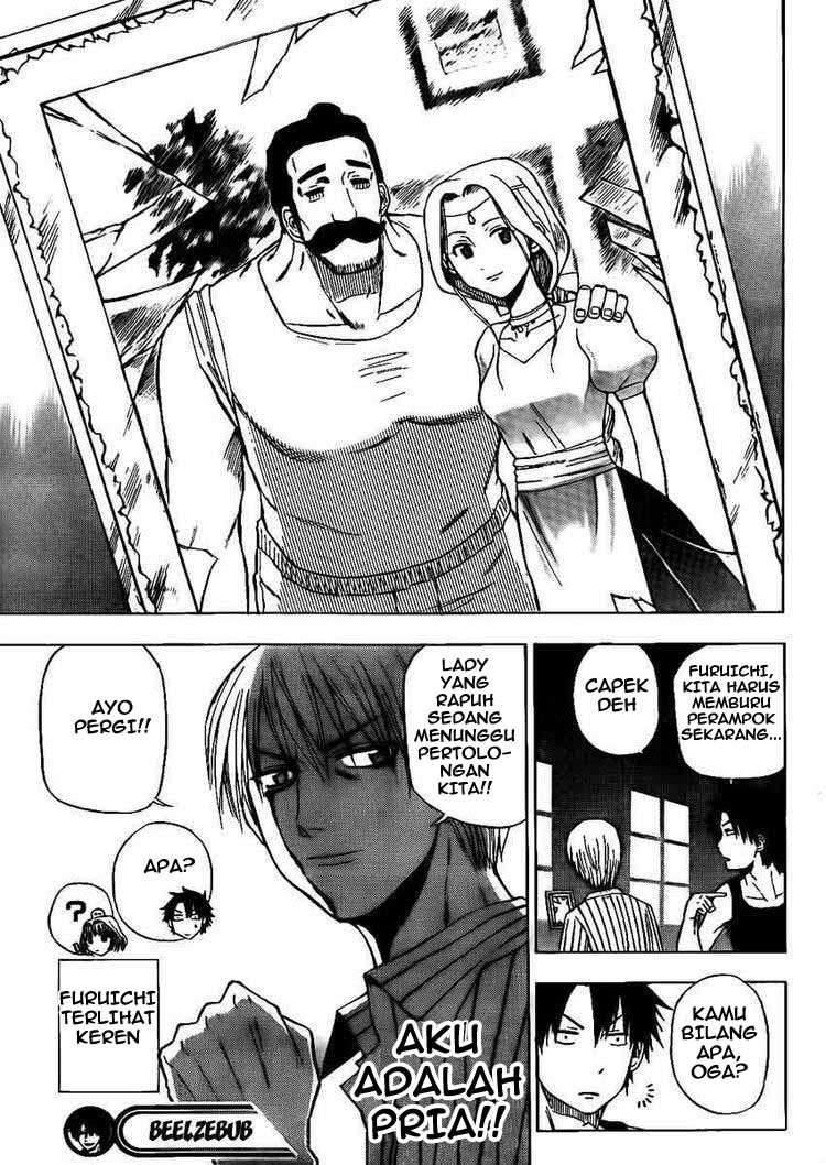 Beelzebub Bab 43 halaman 20