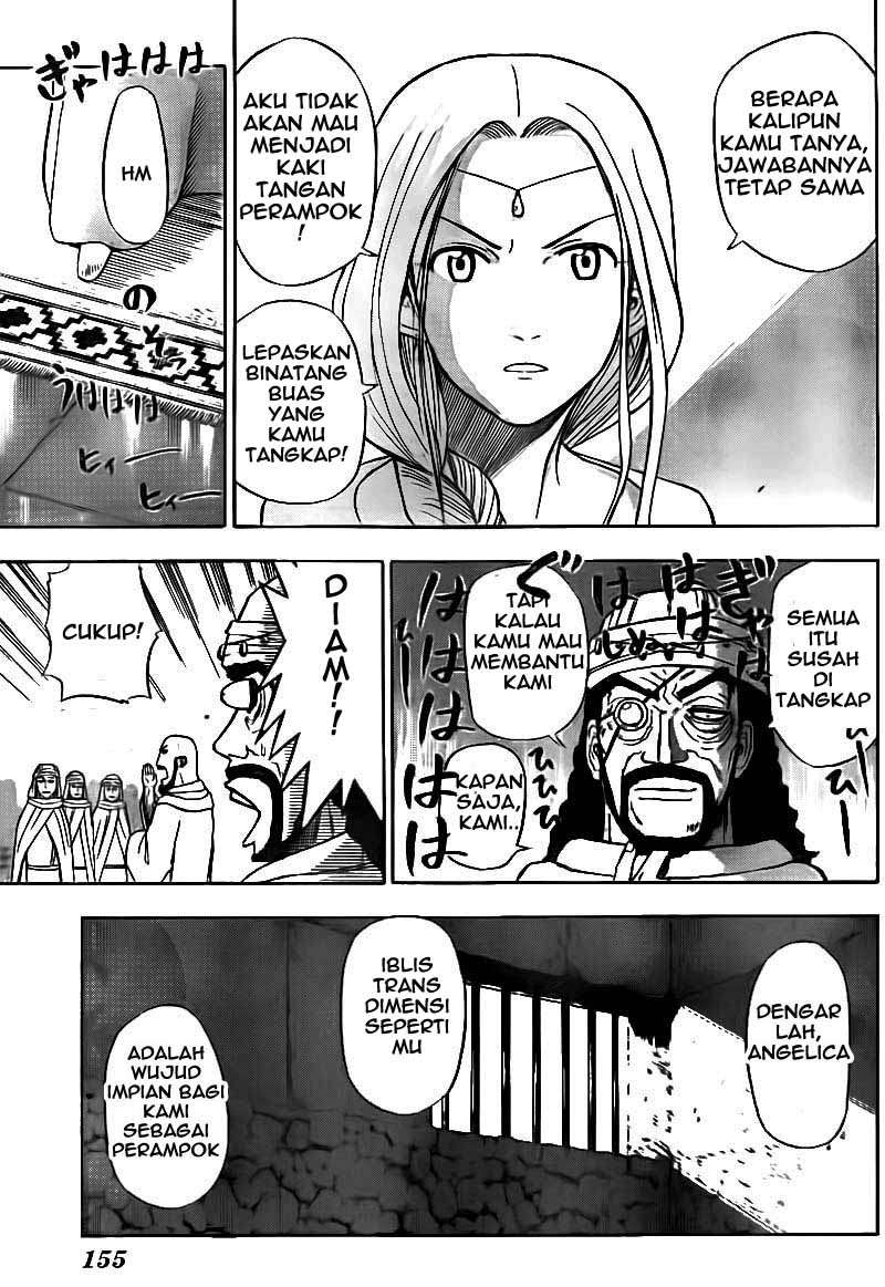 Beelzebub Bab 44 halaman 3