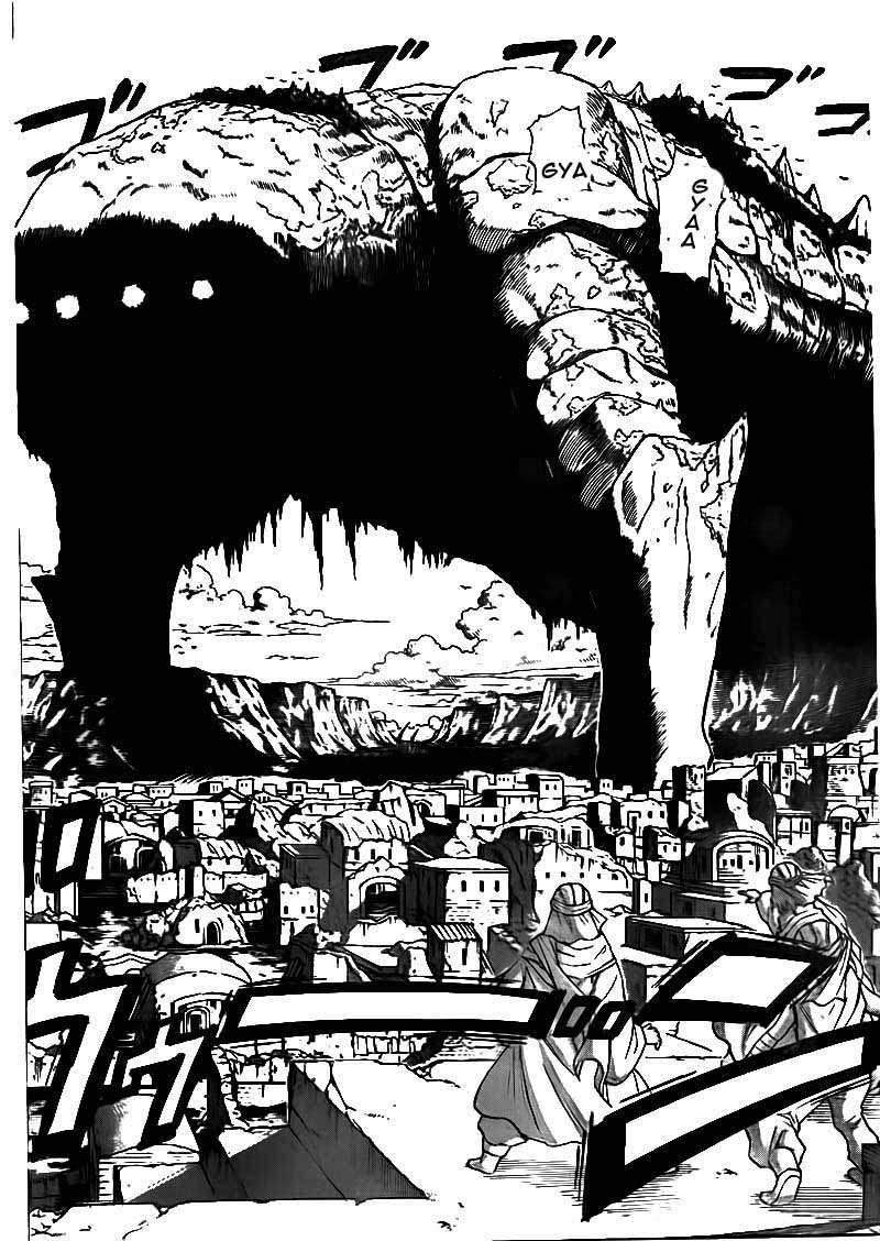 Beelzebub Bab 44 halaman 10