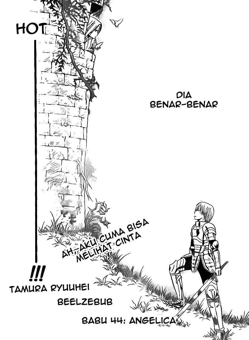 Beelzebub Bab 44 halaman 14