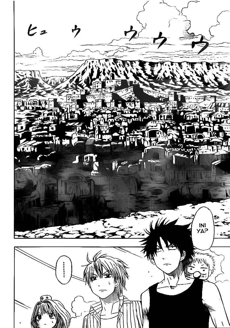Beelzebub Bab 44 halaman 17