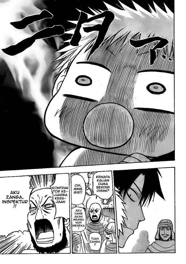 Beelzebub Bab 45 halaman 11