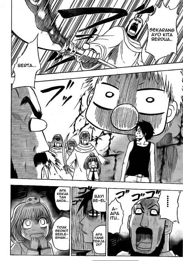 Beelzebub Bab 45 halaman 12