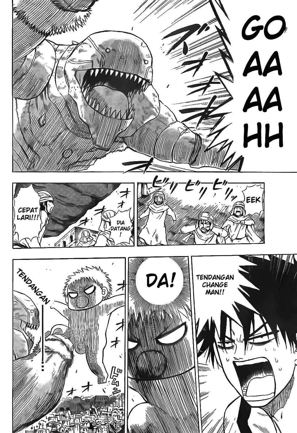 Beelzebub Bab 46 halaman 4