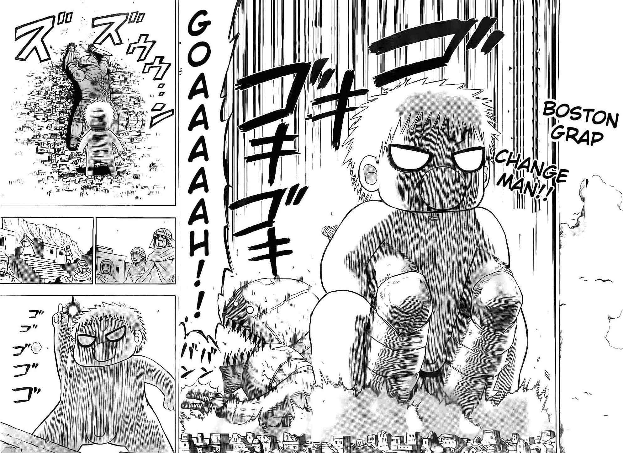 Beelzebub Bab 46 halaman 10