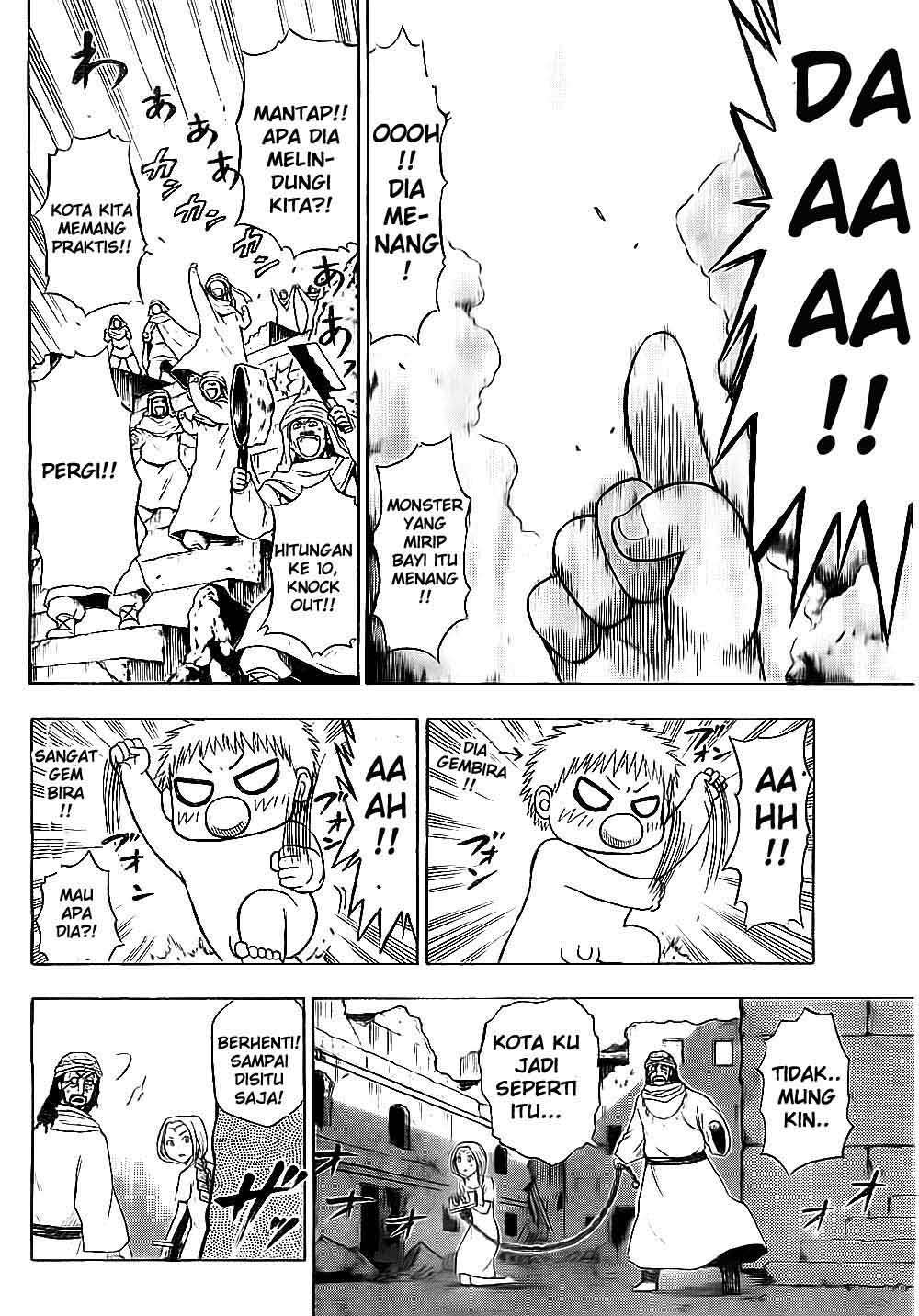Beelzebub Bab 46 halaman 11