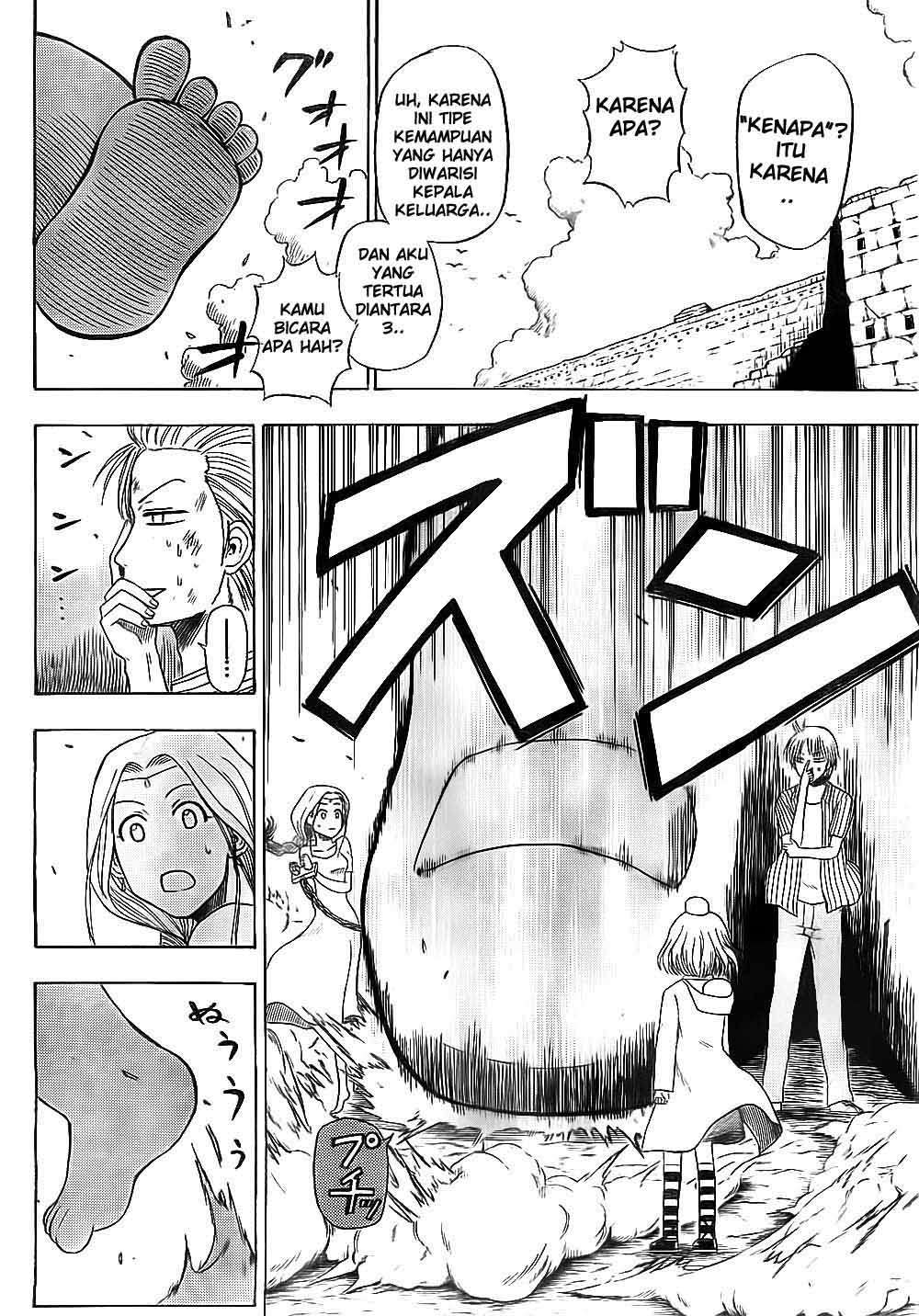 Beelzebub Bab 46 halaman 13