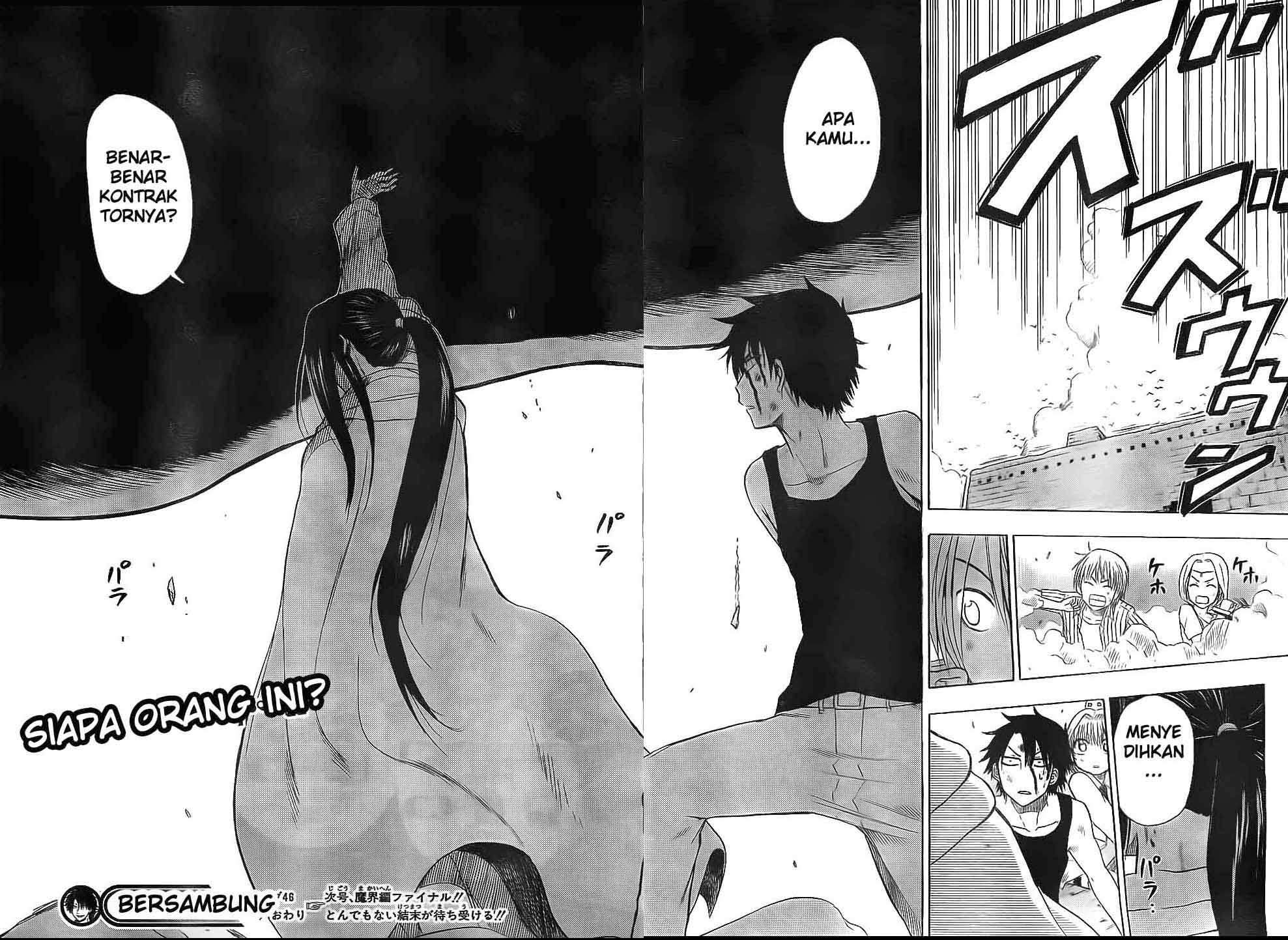 Beelzebub Bab 46 halaman 17