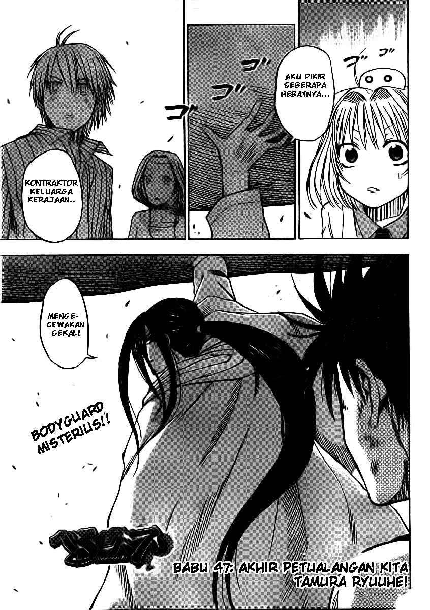 Beelzebub Bab 47 halaman 2