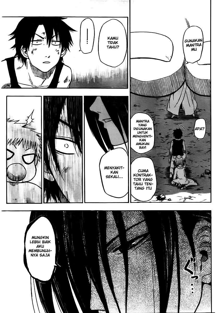 Beelzebub Bab 47 halaman 4