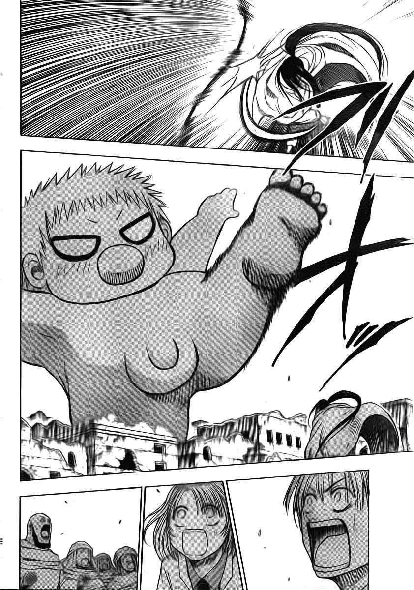 Beelzebub Bab 47 halaman 5