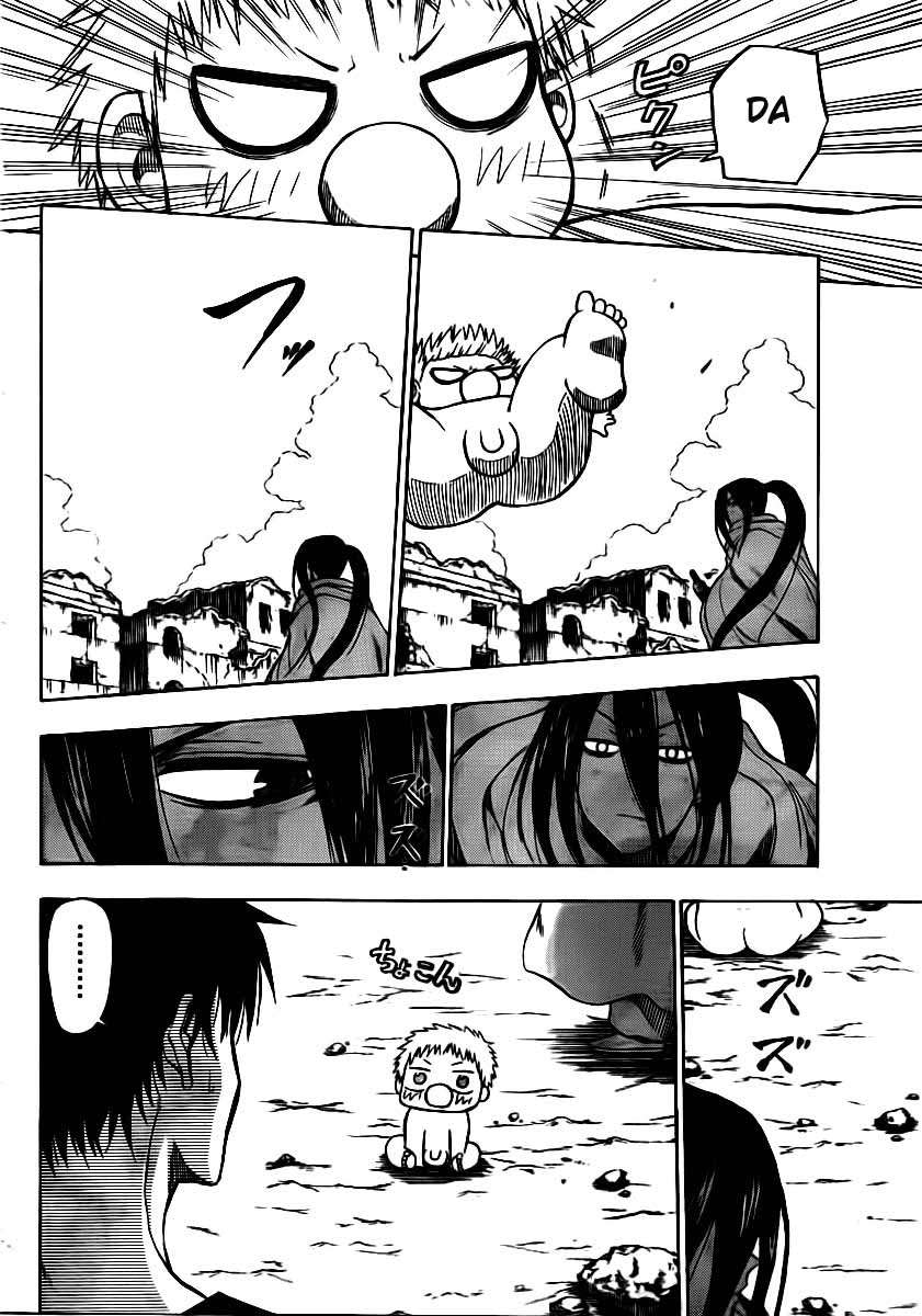 Beelzebub Bab 47 halaman 7
