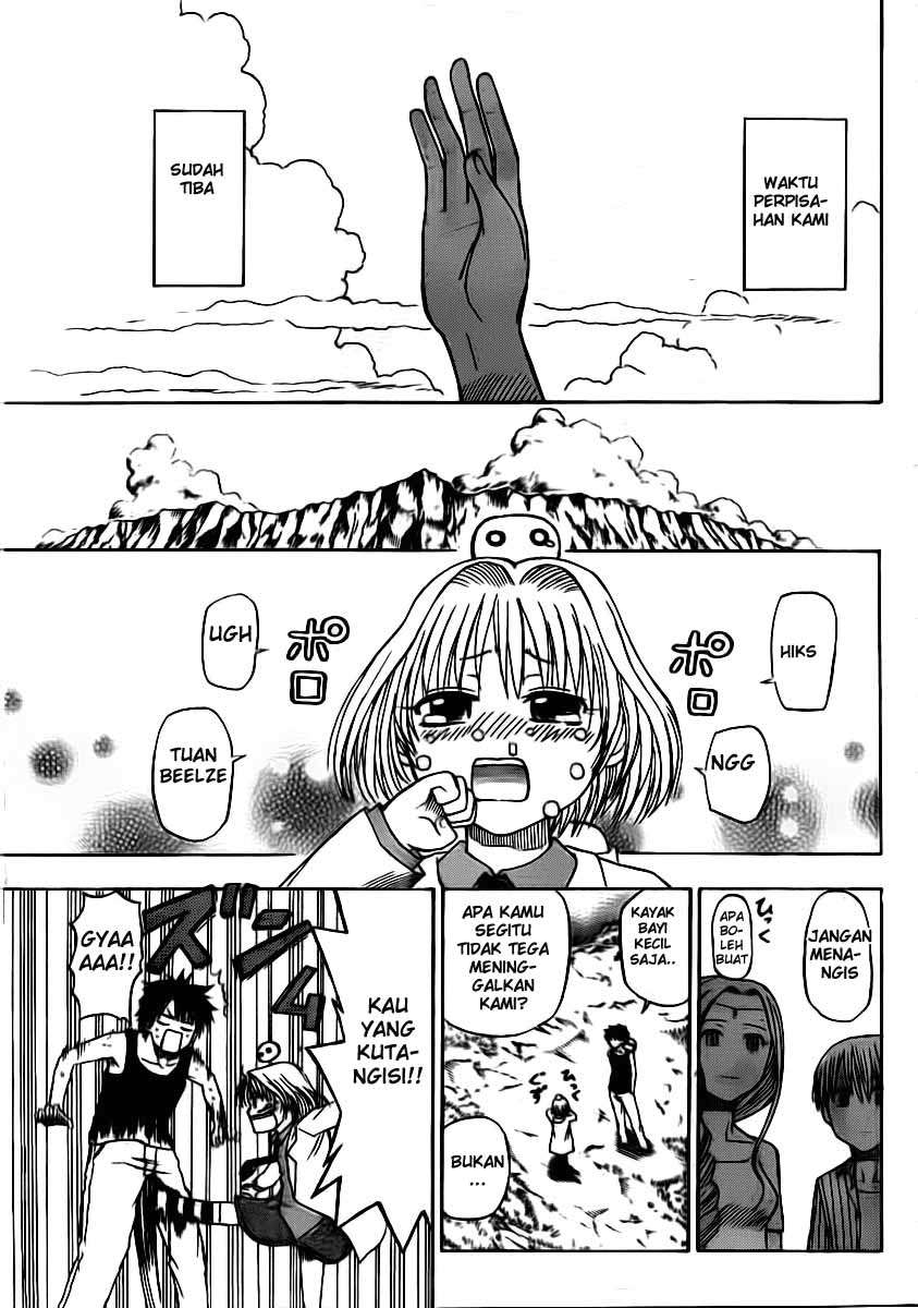 Beelzebub Bab 47 halaman 12