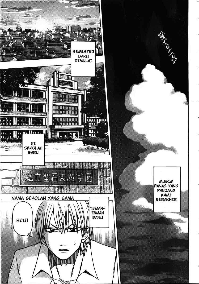 Beelzebub Bab 47 halaman 18