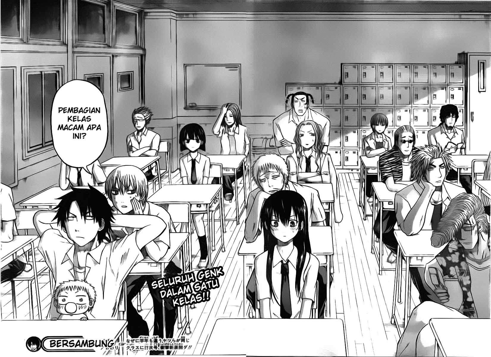 Beelzebub Bab 47 halaman 19
