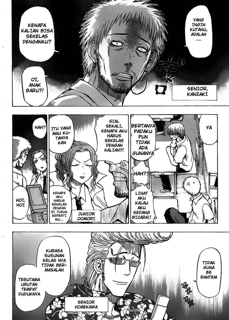 Beelzebub Bab 48 halaman 8