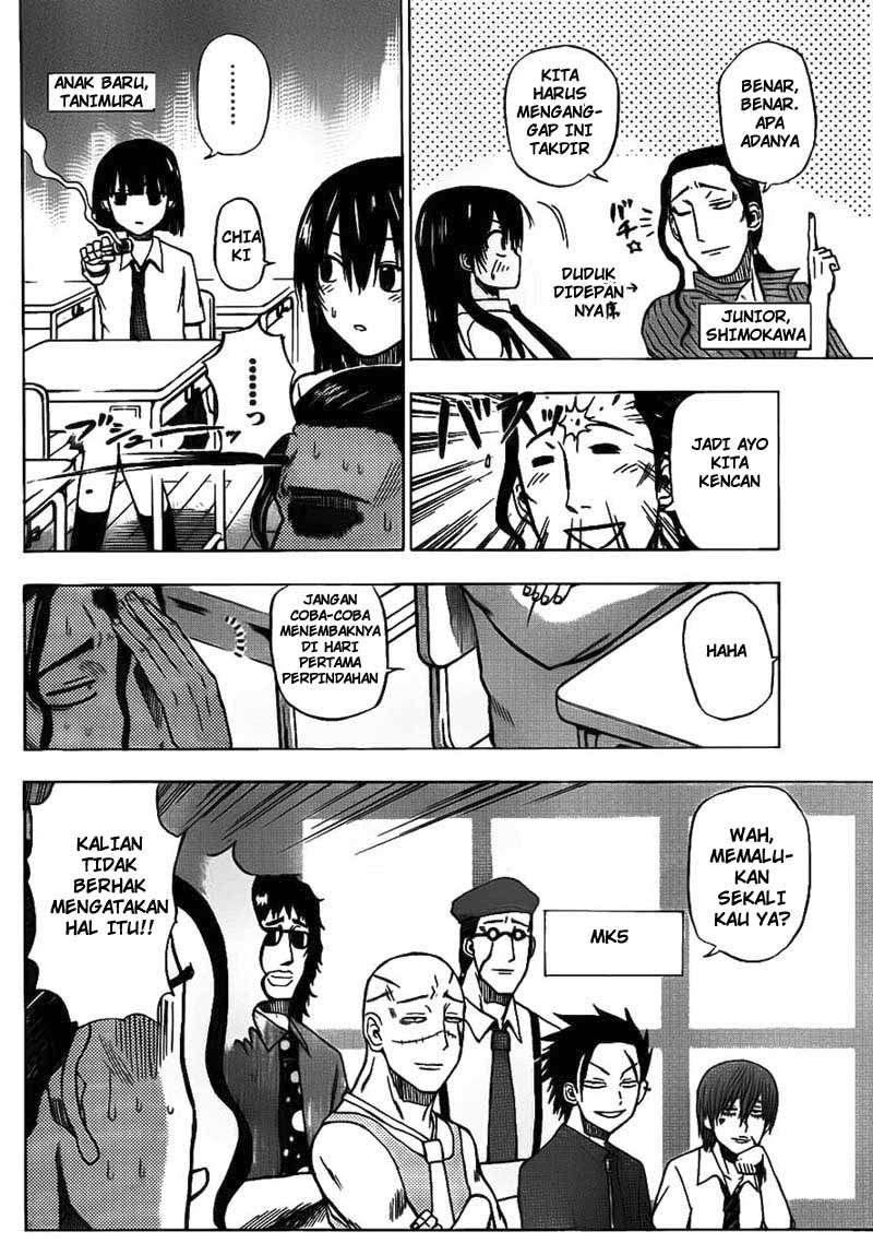 Beelzebub Bab 48 halaman 10