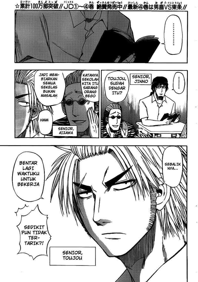 Beelzebub Bab 48 halaman 11