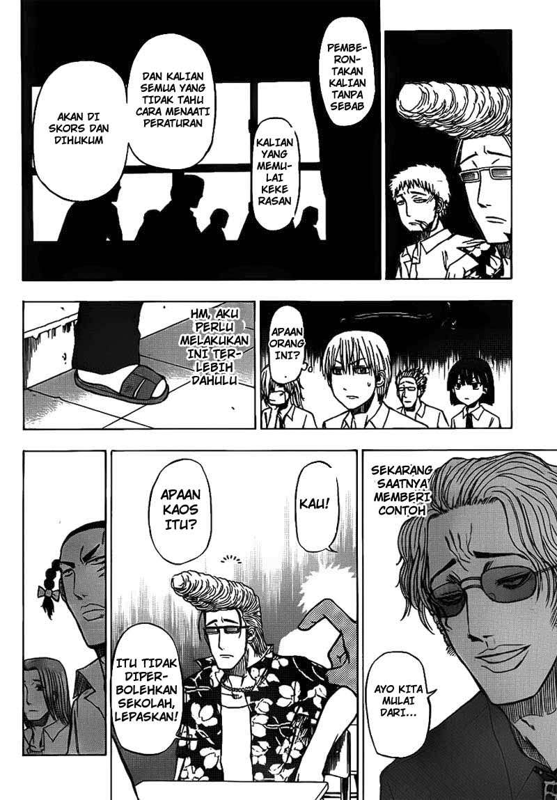 Beelzebub Bab 48 halaman 14