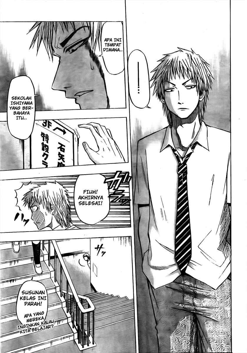 Beelzebub Bab 49 halaman 4