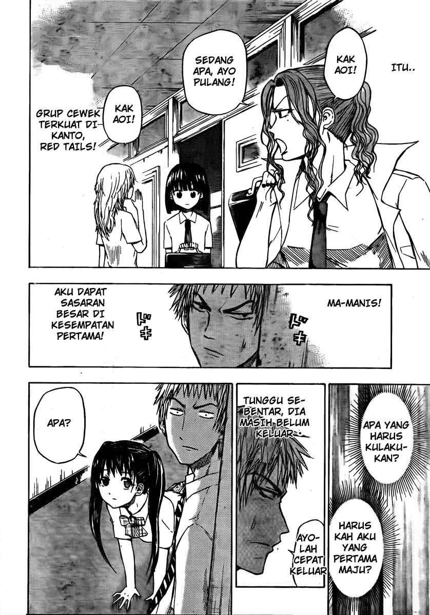 Beelzebub Bab 49 halaman 5