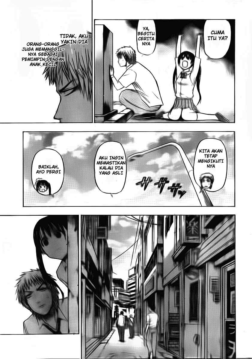 Beelzebub Bab 49 halaman 12