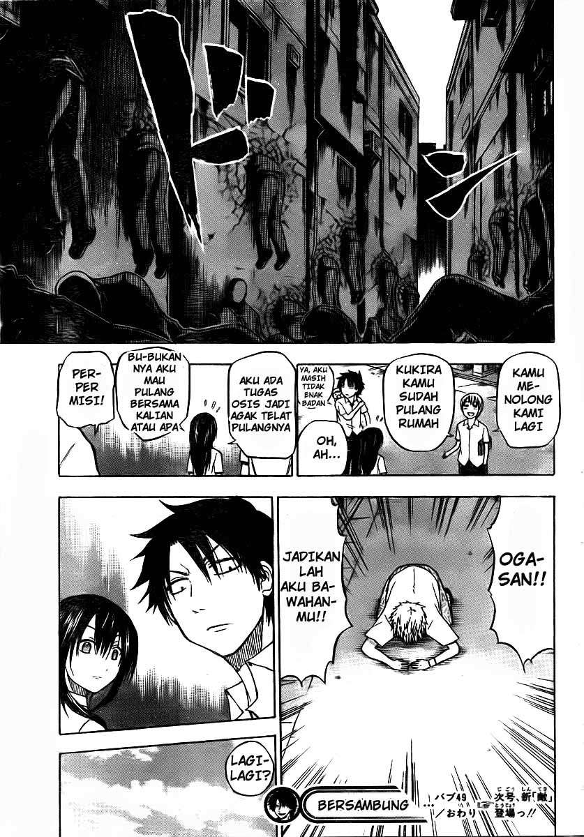 Beelzebub Bab 49 halaman 19