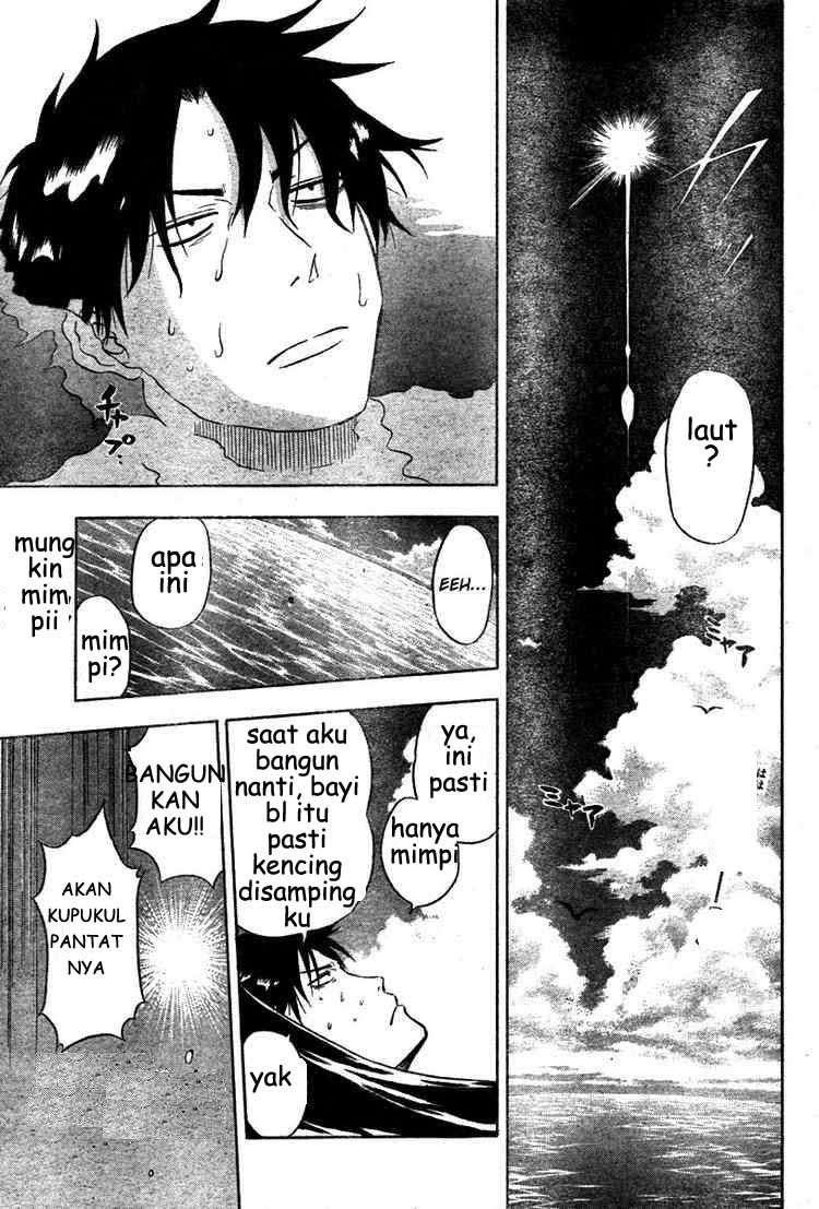 Beelzebub Bab 5 halaman 1