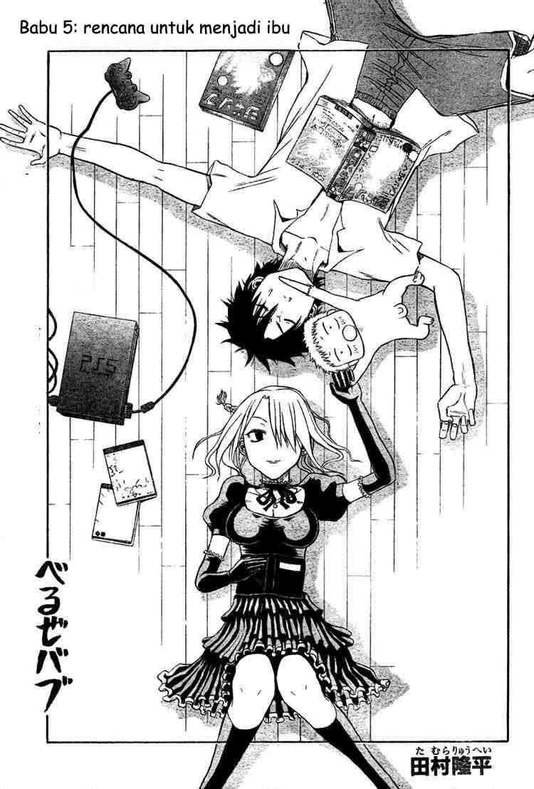 Beelzebub Bab 5 halaman 3