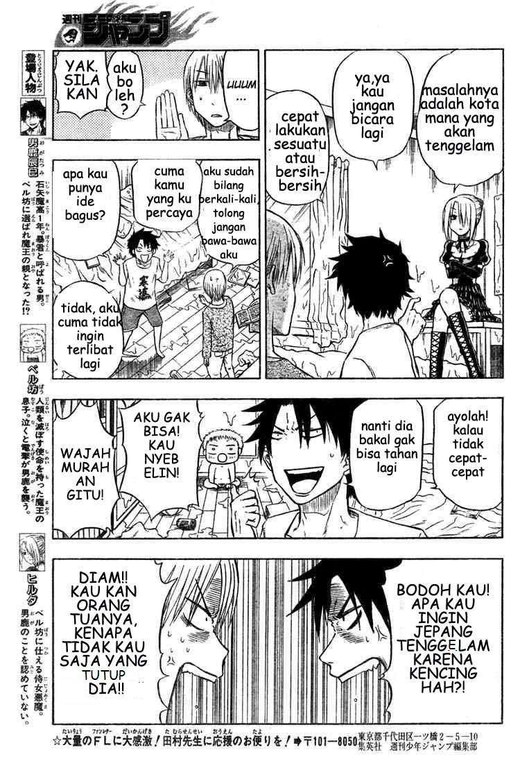Beelzebub Bab 5 halaman 7